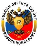 ФГУП "Рособоронэкспорт"